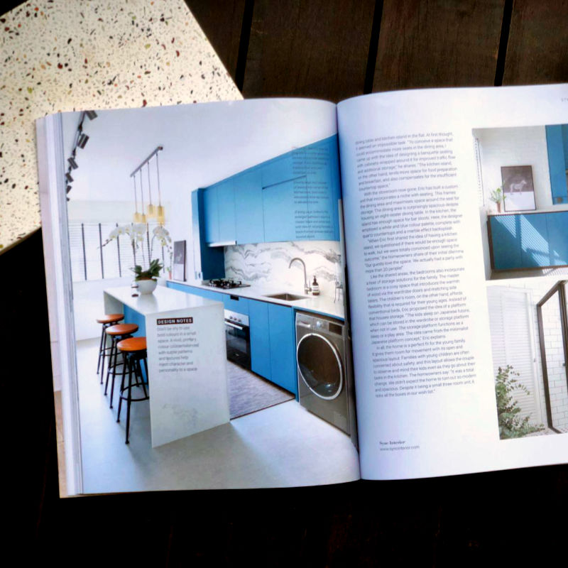 Media Feature 14